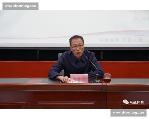 体育团队绩效提升与协作效率优化策略研究探索