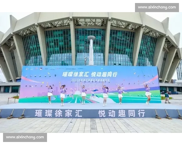 融合全民健身与城市活力打造多元体育文化活动新格局
