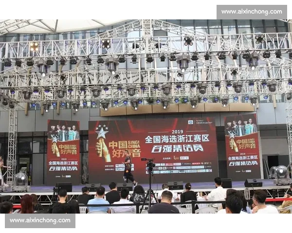 中国好声音比赛流程详解 从海选到总决赛全程解析