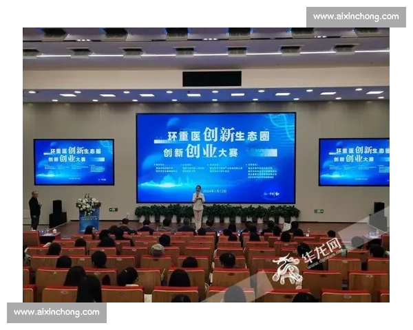 大学创业大赛创新项目展示与商业化路径探索