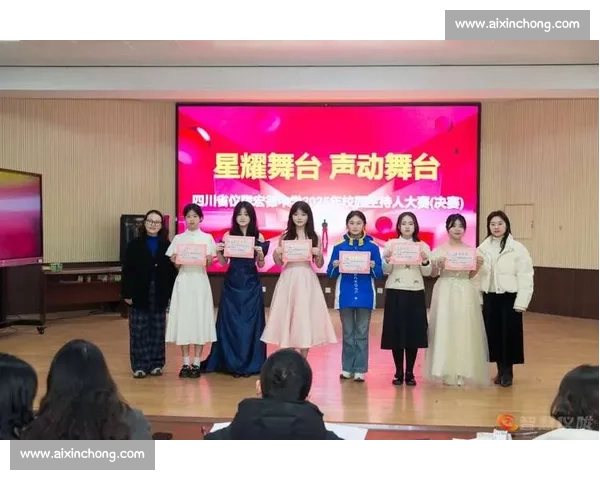 才艺之星闪耀舞台青春绽放梦想展现精彩人生从这里启航