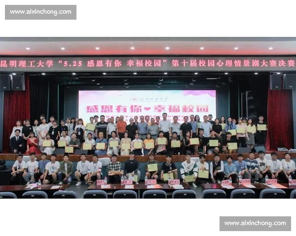 女生挑战极限脱衣赛 揭秘背后心理博弈与身体极限对决