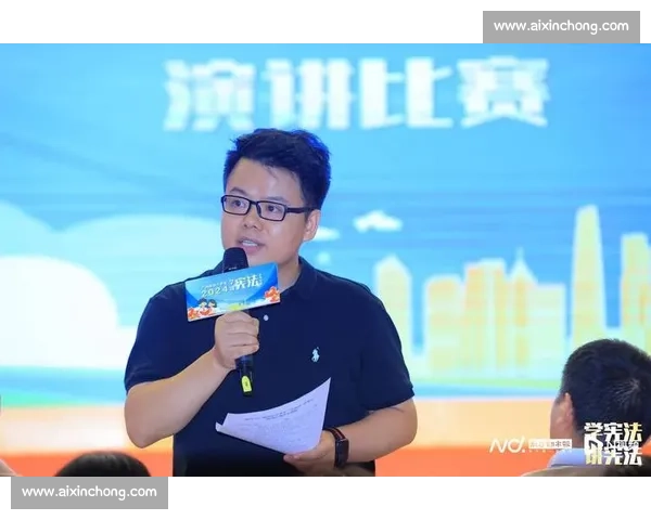 弘扬宪法精神 共筑法治中国梦想演讲比赛