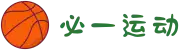 必一(运动科技有限公司)官方网站-B·Sport